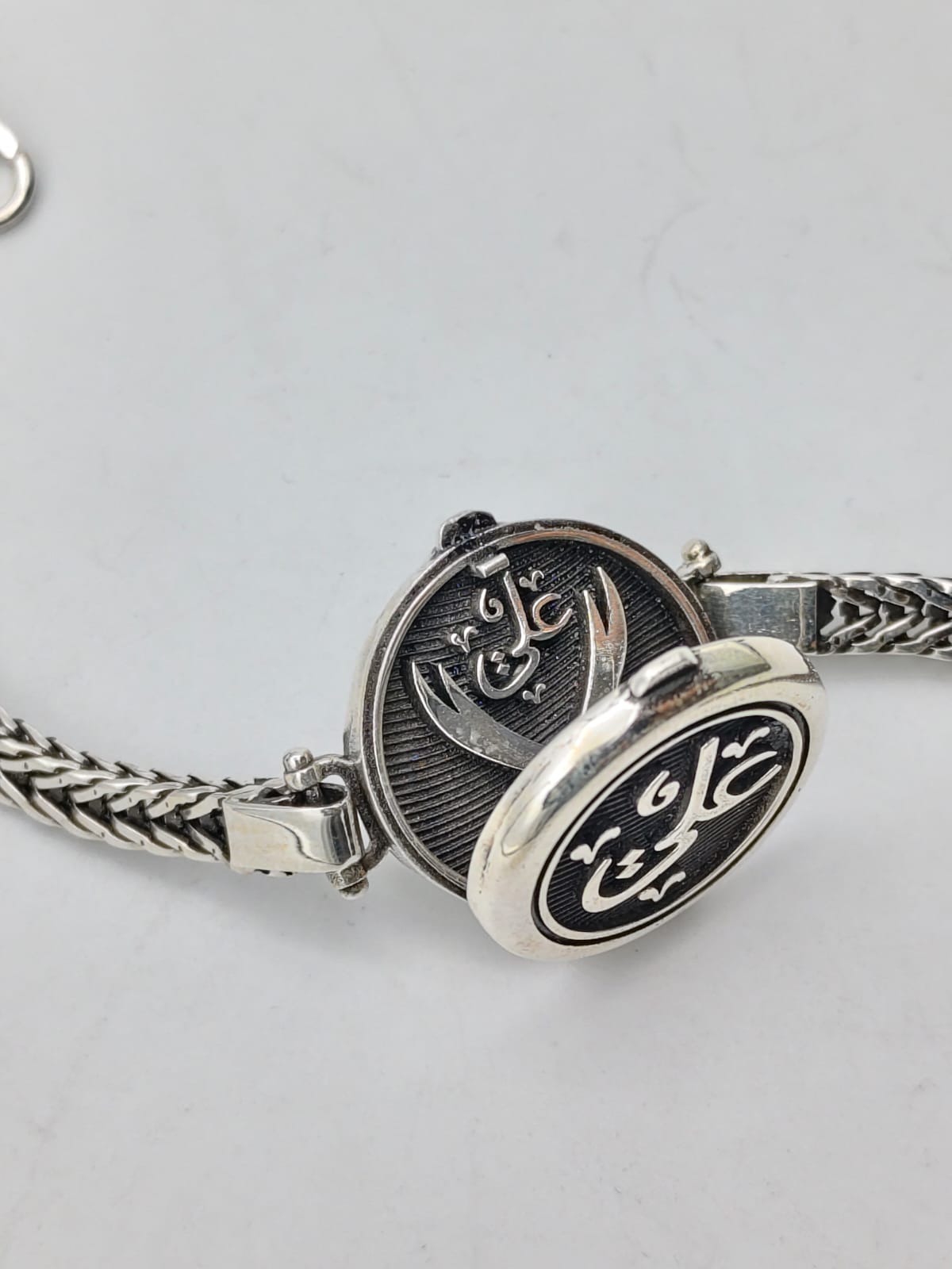 925 Sterling Silver Ya Ali Calligraphy Bracelet - IHSJ.pk