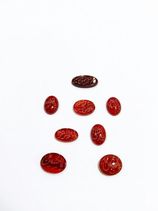 Panjtan Pak Name Engraved Aqeeq Gemstones | Custom Names Available - IHSJ.pk