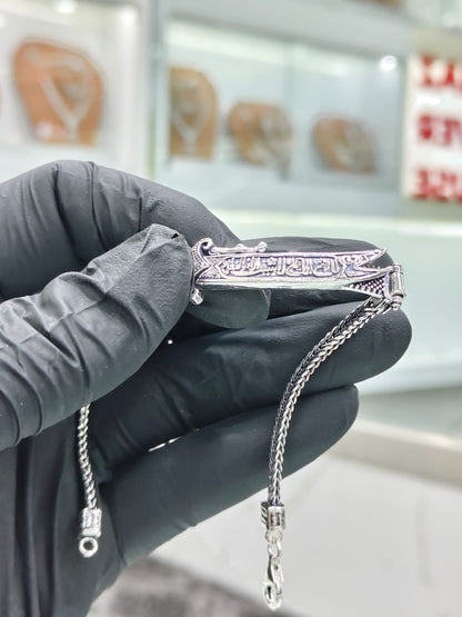 Zulfiqar Chain Bracelet - 925 Sterling Silver - IHSJ.pk